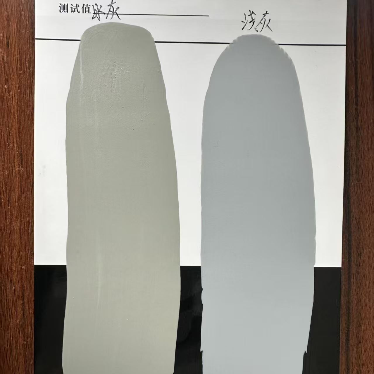 镇平水闸抗碳化耐磨涂料