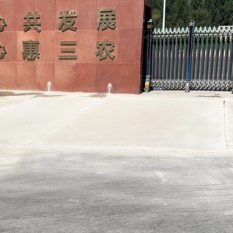 镇平路面快速通车修补料
